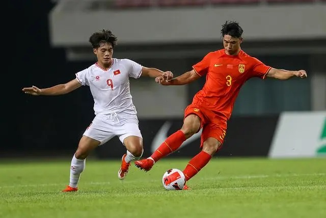 Đội tuyển bóng đá u 22 quốc gia Việt Nam hiện nay