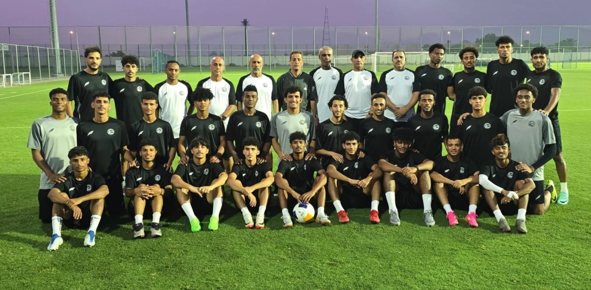 Đội tuyển bóng đá u 23 quốc gia Yemen và hành trình phát triển Đội tuyển bóng đá u 23 quốc gia Yemen và hành trình phát triển